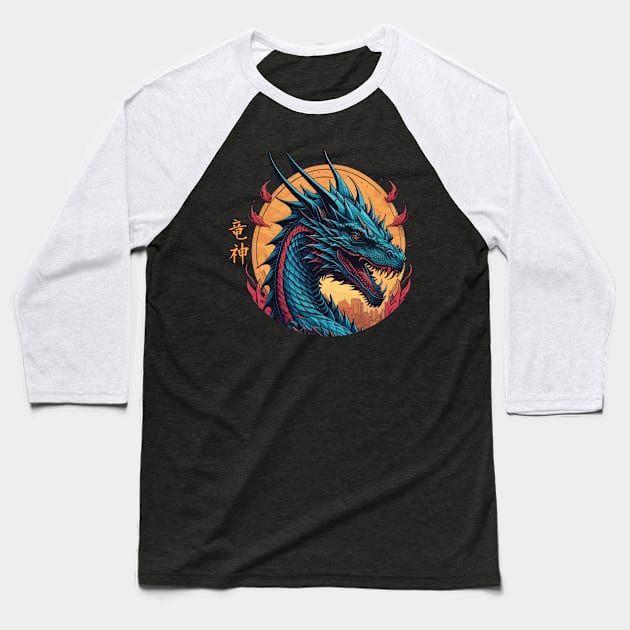 Ryujin Dragon Baseball T-Shirt by DeathAnarchy